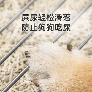 狗狗厕所小型犬狗砂盆防踩屎吃屎沙便盆泰迪比熊柯基宠物专用尿盆