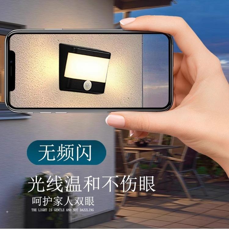 户外壁灯阳台感应灯防水外墙过门口灯楼梯庭院花园别墅灯墙壁道