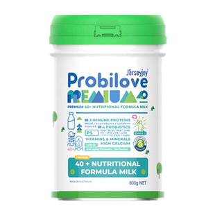 澳洲进口爱薇牛中老年奶粉高钙营养益生菌低脂无蔗糖全家成人送礼