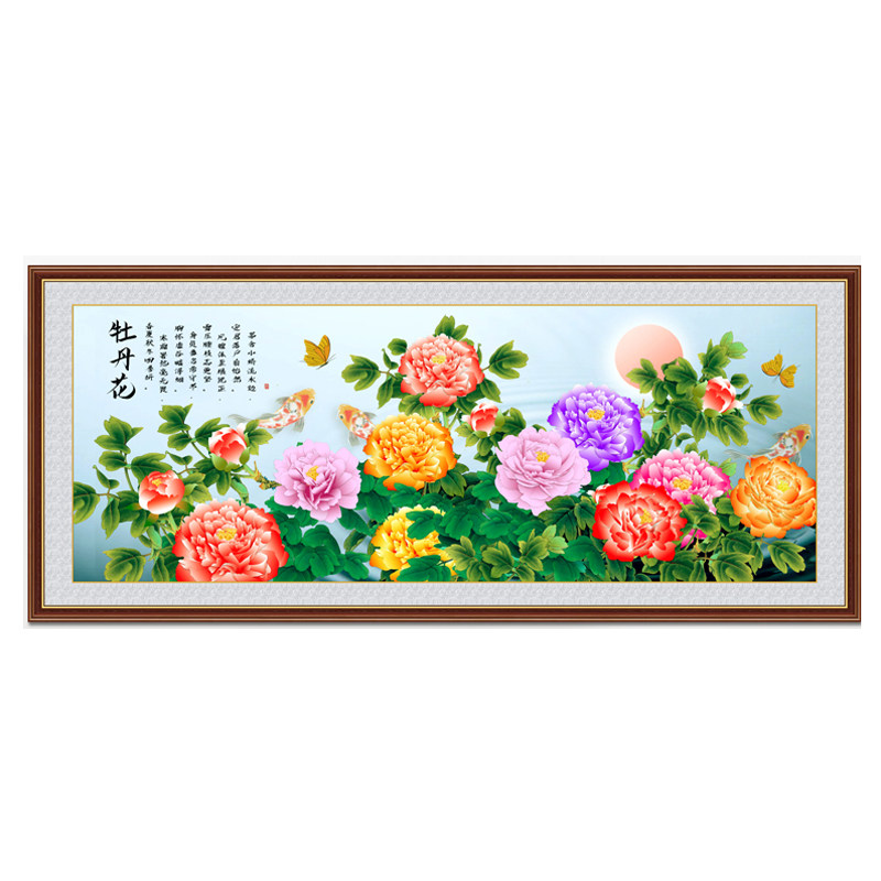 客厅整张九鱼图装饰画