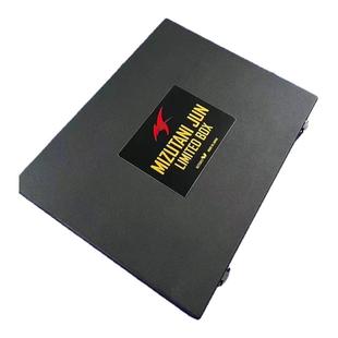 【宏图】蝴蝶Butterfly特制金标水谷隼ZLC金标限量版礼盒乒乓底板