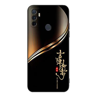 彧玺适用于oppoA32手机壳oppora外壳PDVM00个性0ppo硅胶opa新款oppa软opopa防摔pdvm00保护套opp0a轻奢风a11s