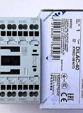 议价EATON/伊顿 继电器 MOELLER  DILAC-22 DILAC-31 DILAC-40  2