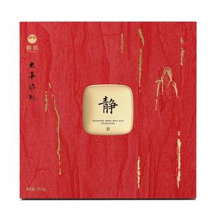 【2025新茶】猴坑太平猴魁192g静石礼盒1915精品茶叶绿茶安徽春茶