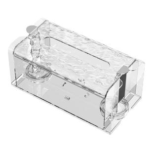 吸盘波纹厕所纸巾盒壁挂式卫生间抽纸盒家用免打孔透明纸巾收纳盒