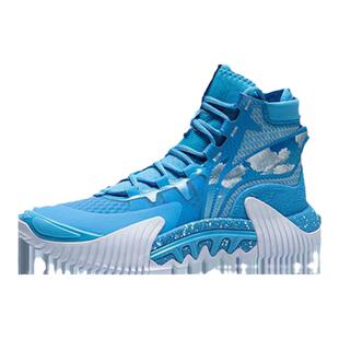 李宁春季新款反伍2代䨻科技减震回弹专业室外比赛篮球鞋ABFR001