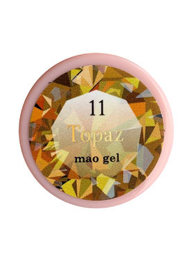 maonail诞生石系列11月色甲油胶