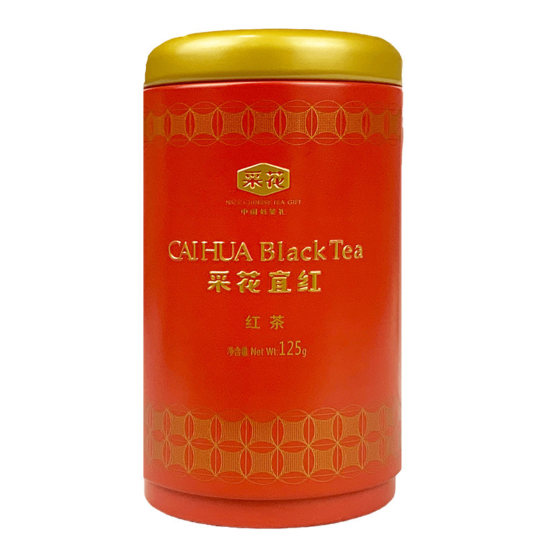 宜茶采花宜红湖北宜昌五峰高山红茶罐包装125g自饮茶买一送一
