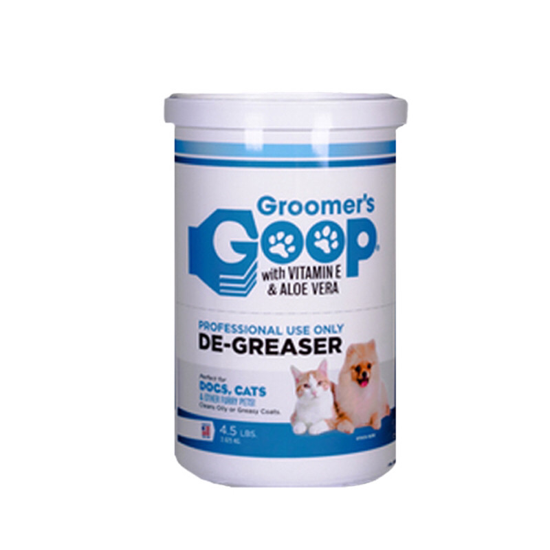 goop去油膏猫狗深层下巴毛囊炎