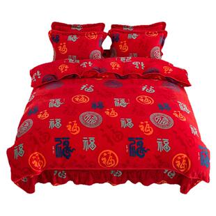 新款百福被套牛奶绒被套单件双面加绒保暖珊瑚绒毛毛被冬季不掉毛