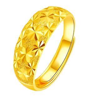 金包银满天星戒指黄金戒指女足金999满天星活口对戒男女指环正品