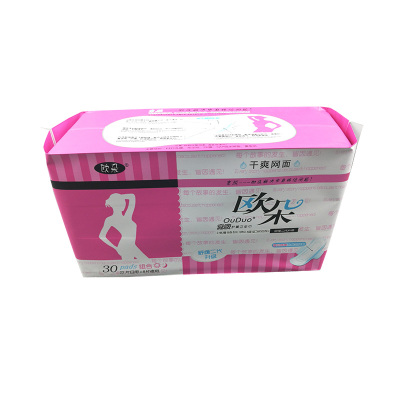 欧朵日夜组合装干爽网面卫生巾棉