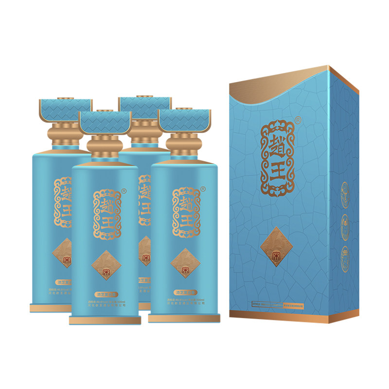 赵王酒宋40.8度浓芝复合香白酒整箱500ml*4瓶盒装粮食酒宴请送礼