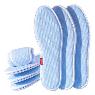 泡芙格除臭鞋垫男女吸汗防臭软底舒适透气军训久站防痛纯棉布冬季