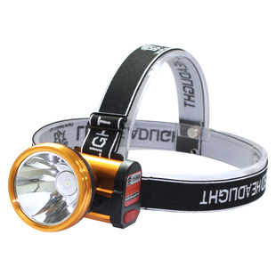 泰中星充电式50W充电强光头灯锂电钓鱼灯割胶led矿灯头戴式8838