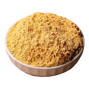 纯熟黄豆粉红糖驴打滚豆乳盒子烘焙专用纯正原料即食商用非转基因