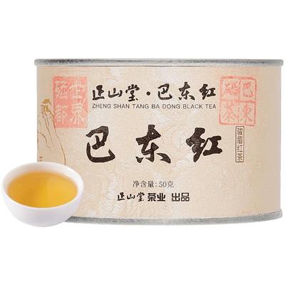正山堂巴东红特级红茶