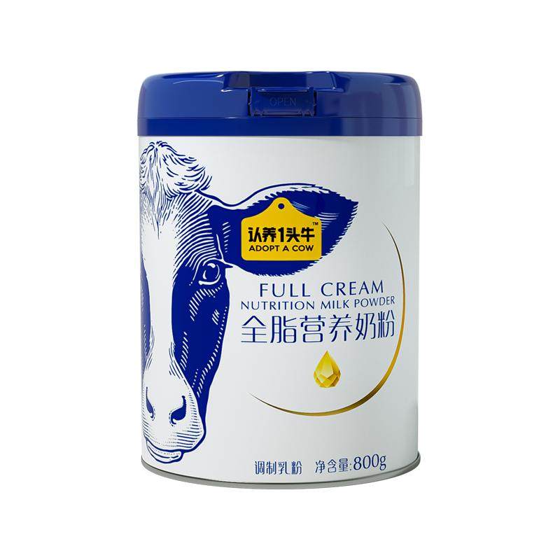 认养一头牛全脂脱脂奶粉高钙成人