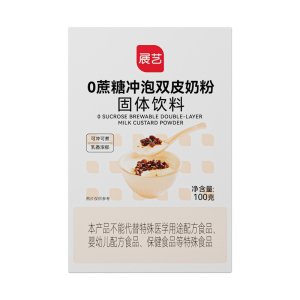 展艺免煮冲泡双皮奶粉家用配料