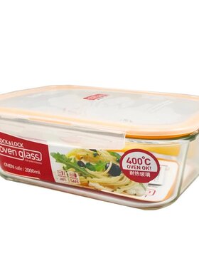 乐扣乐扣饭盒大容量llg445便当盒