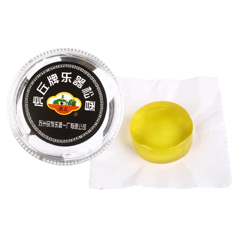 虎丘乐器松香二胡松香小提琴松香松香等低值易耗品