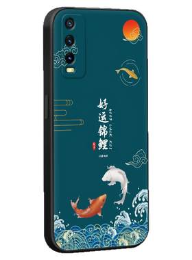 秋昊适用于vivoy30新款国潮v2034a手机软壳iqoou1x软胶防摔iqoou3x标准版网红y30标准版v2036a超火v1voy30g中