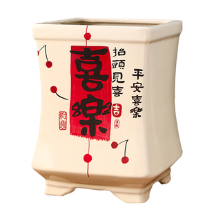 新中式喜庆陶瓷花盆方形家用客厅落地蝴蝶兰北美冬青专用花器摆件