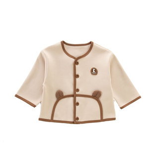 童泰男童女童宝宝春秋款外套开衫儿童春装2026新款婴儿衣服莫代尔