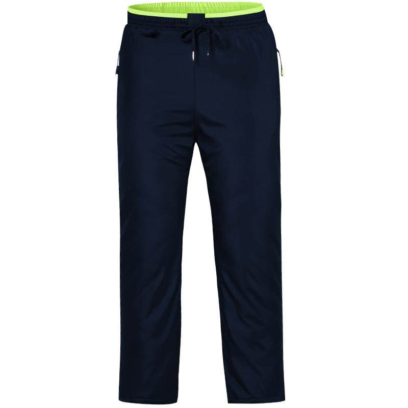 创宙 冬季中老年棉裤男夹棉加绒外穿冷库滑雪防风男士防寒保暖松紧长裤