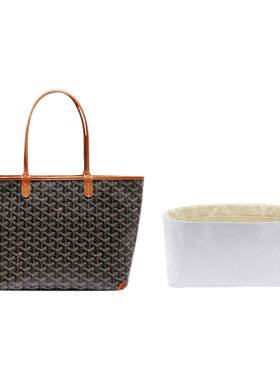 适用于戈雅Goyard Artois托特内胆包杜邦纸包中包轻薄防水内衬