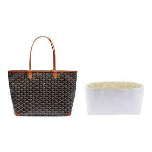 适用于戈雅Goyard Artois托特内胆包杜邦纸包中包轻薄防水内衬