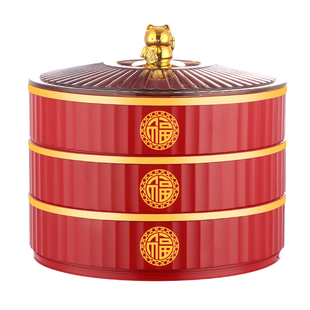 过年喜庆风果盘客厅茶几家用糖果盒新中式坚果零食盘干果收纳糖盒