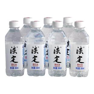 【淡定人生】380ml*24瓶装苏打水弱碱性0卡0脂原味饮料整箱批发