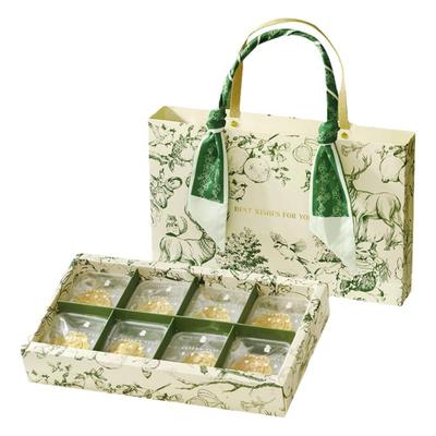 烘焙包装盒冰皮月饼礼盒空盒自制中式糕点圣诞节蛋黄酥盒子8粒6个