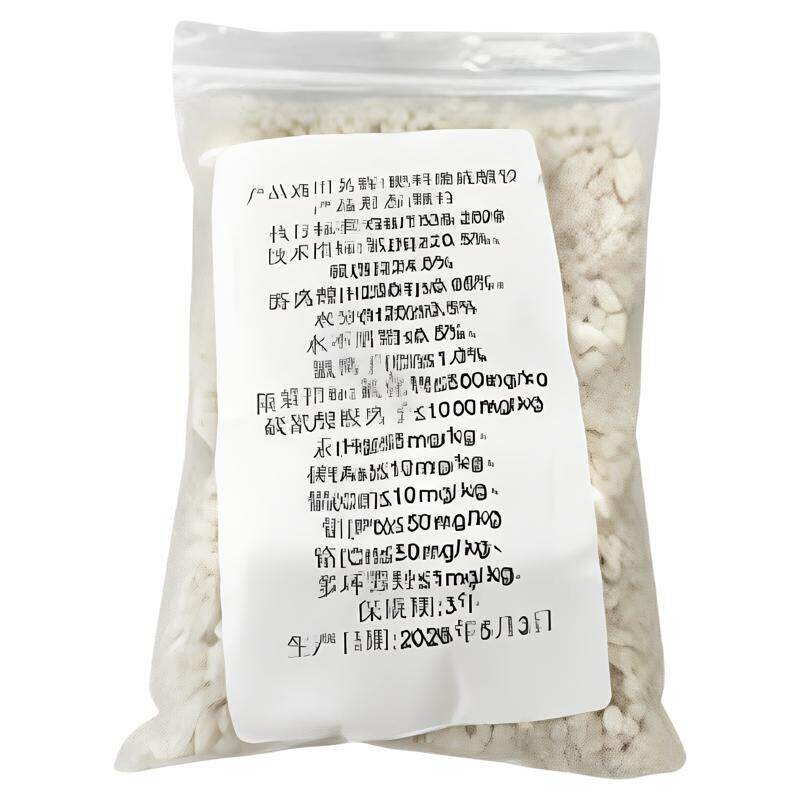 蔬菜复合通用肥高效速溶长效肥料