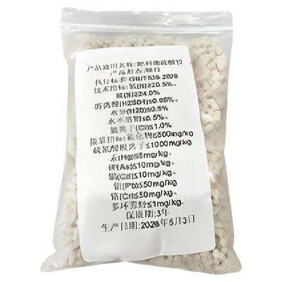 蔬菜复合通用肥高效速溶长效肥料