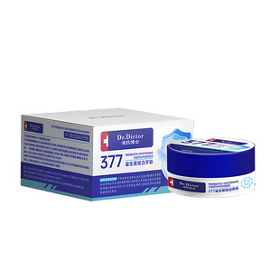 牙粉排行榜第一名 清洁茶烟渍薄荷清新口气黄牙益生菌377炫白牙粉