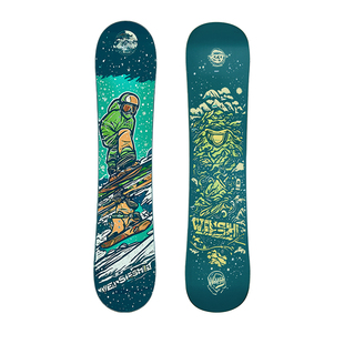 Weishi滑雪板儿童单板三件套装男女孩全地形全能雪板固定器雪鞋