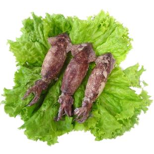 海兔带籽 海兔子满籽笔管鱼鲜活海鲜水产八爪鱼籽乌小墨鱼仔 鱿鱼