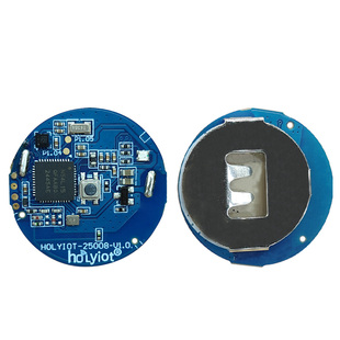nRF54L15低功耗蓝牙定位信标lis2dh12加速度beacon资产管理BLE6.0