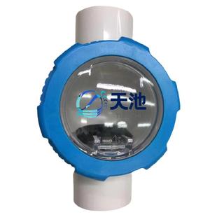 水池全自动水底游泳池适用63公英制粘接带大观察透视镜水泵止回阀