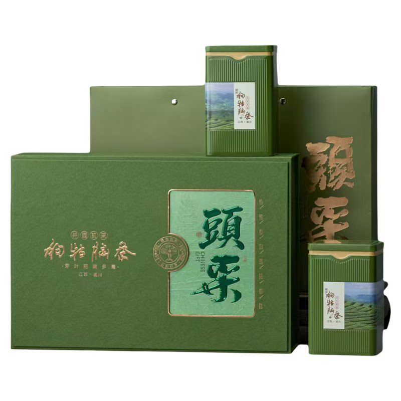 2026新茶江西遂川狗牯脑茶明前贡品云雾绿茶井冈山特产茶叶礼盒装