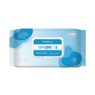 莱弗凯酒精消毒清洁湿巾75度卫生消毒棉片湿纸巾加大加厚大包装