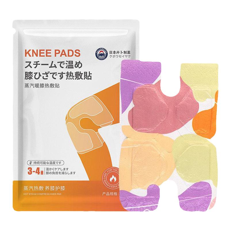氨糖软骨素暖膝贴老寒腿护膝