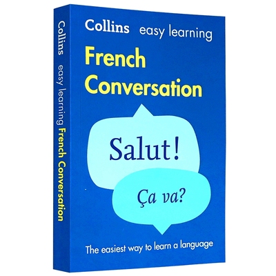 柯林斯轻松学法语口语会话 英文原版Easy Learning French Conversation 法语口语词汇学习工具书 英文版进口法语自学教材