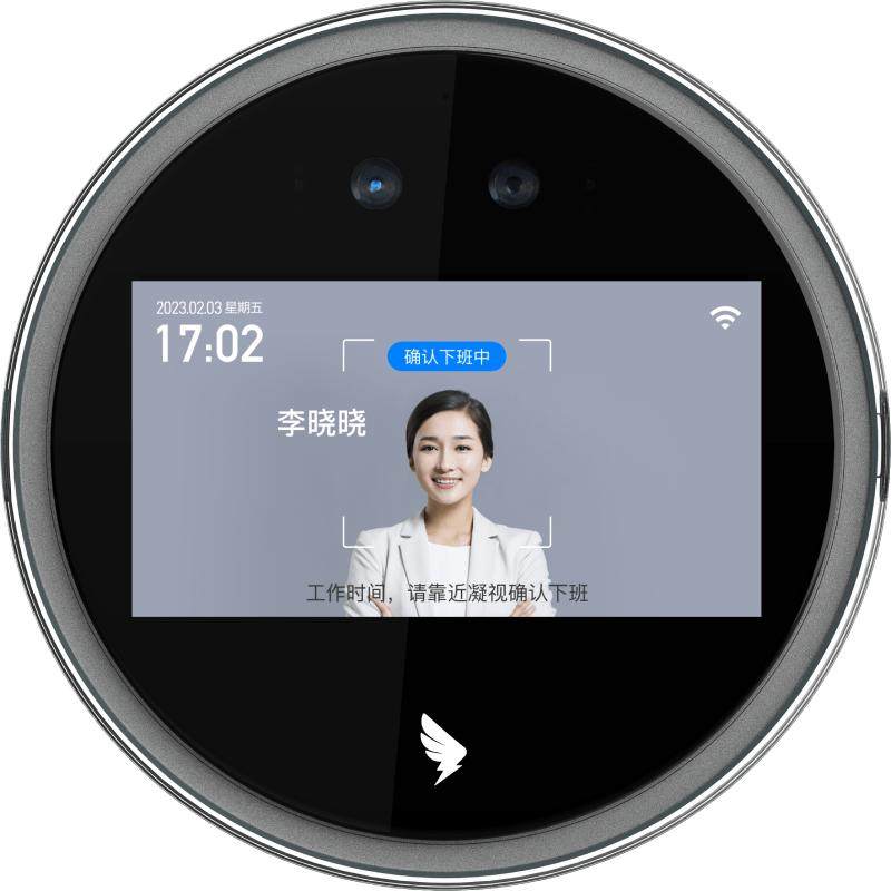 人脸识别智能前台钉钉