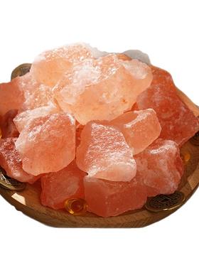 粗盐净宅加大颗粒加送20%