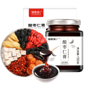 福东海酸枣仁膏百合茯苓眠茶助养生质量茶晚安膏官方旗舰店正品