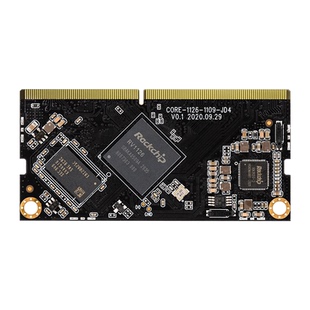 瑞芯微RV1126开发板[Core-1126-JD4]机器视觉人工智能人脸识别