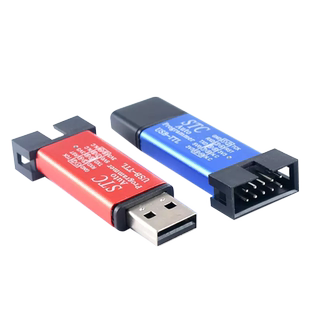 第5代STC全系列单片机自动编程器/免冷启动下载/USB转TTL全隔离型